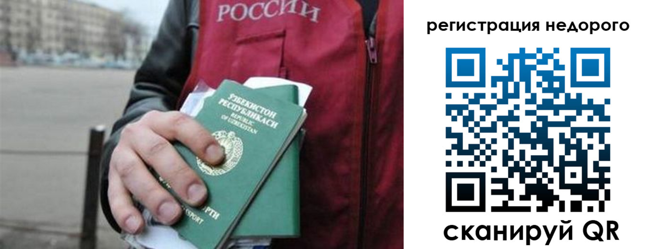 форма 3 в Пионерском